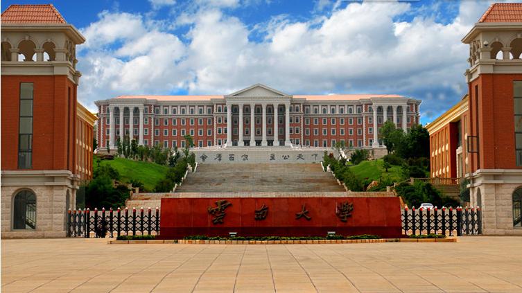 学校以体测为由不发毕业证,大学生体测不合格不给毕业证