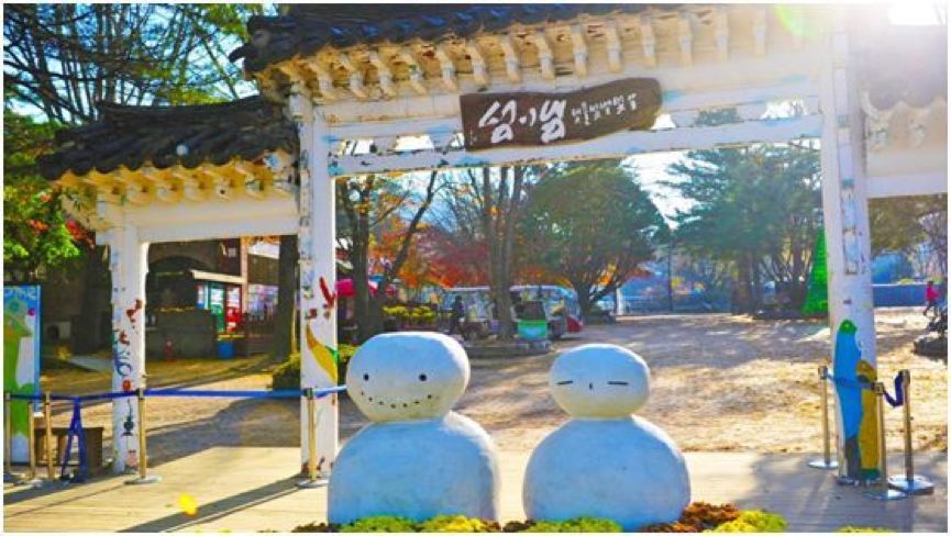 乡村改造创意工坊设计概念,极简乡村改造设计