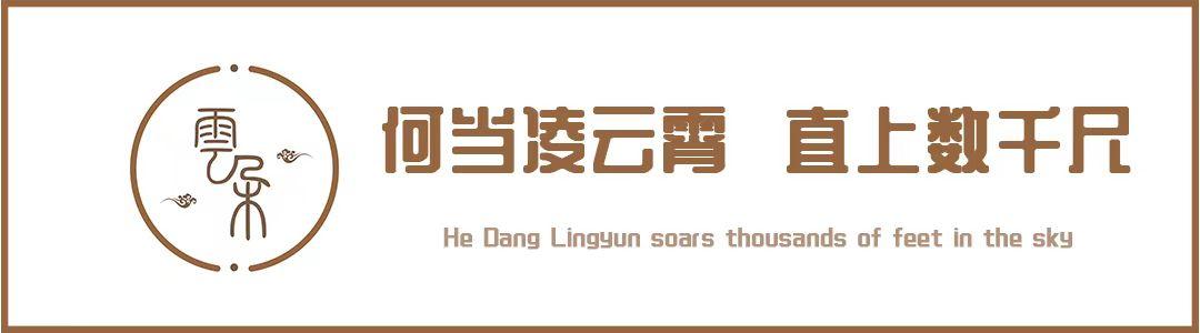任重富二代相亲,任重谈过6个圈内女友