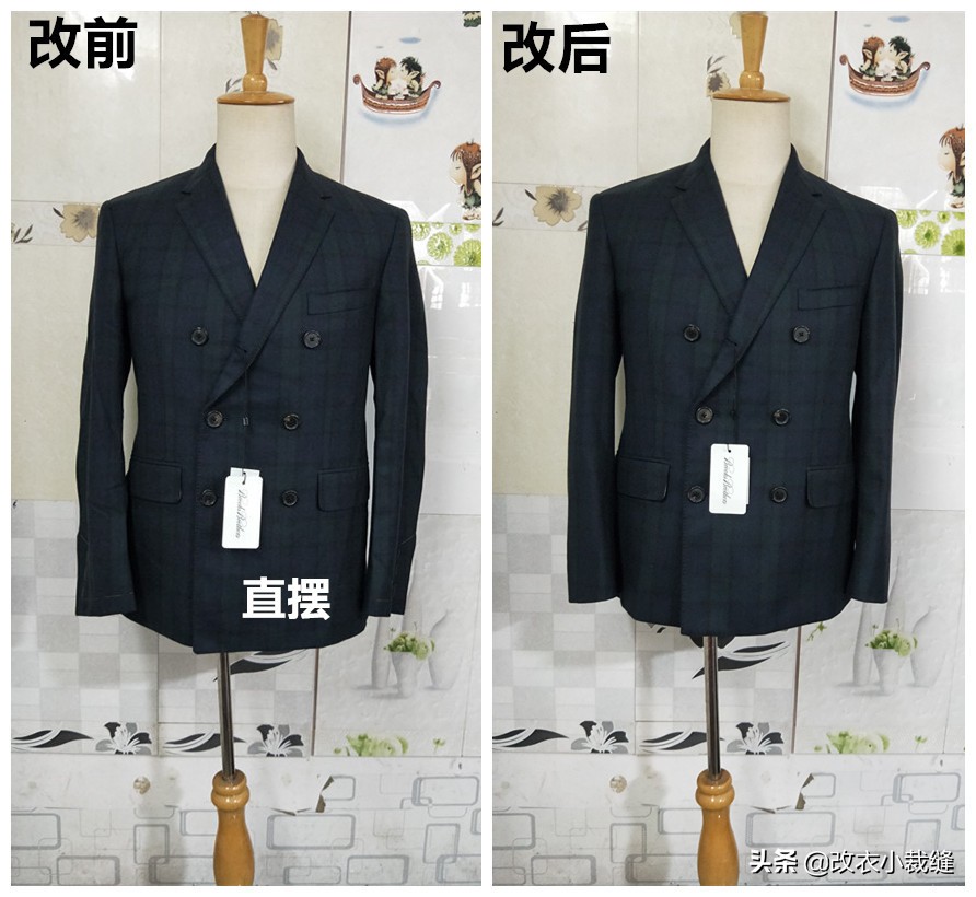 西服太小改大怎么做,西服小了改马甲的方法