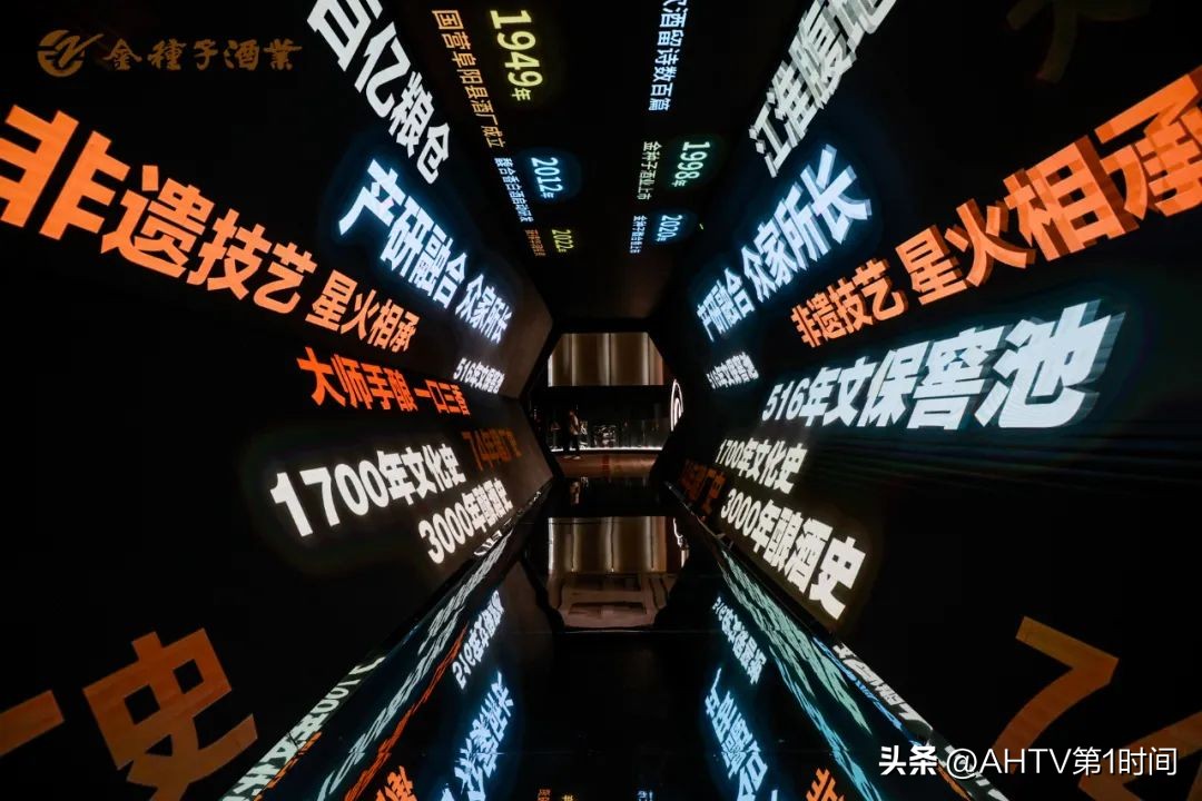 “叩响新世界大门”，全解金种子馥合香升级亮点