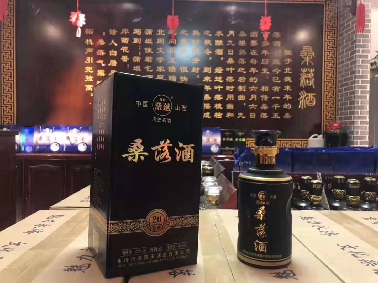 山西和汾酒齐名的白酒,中国白酒品牌地图