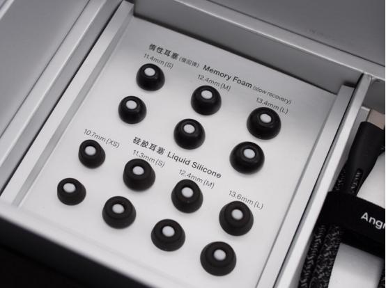 这一次我找到的完美耳机，居然是“赛博小罐茶”？