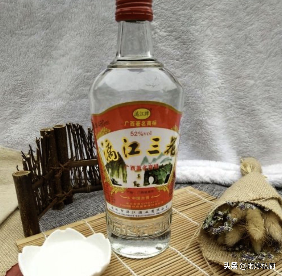 20元以下有纯粮白酒吗,20元左右的酒有假酒吗