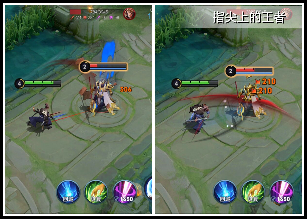 新宫本打野还是对抗路,新宫本强还是弱