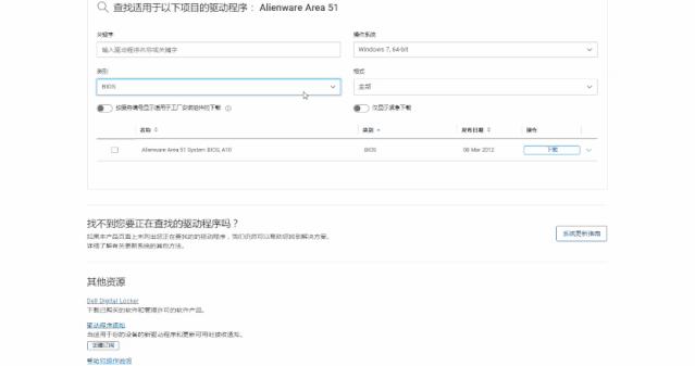 为什么电脑休眠了就不能唤醒了,电脑无法进入休眠状态怎么回事