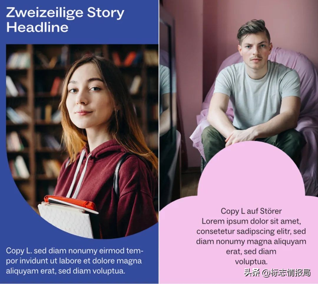 500年历史学校,世界500强换logo