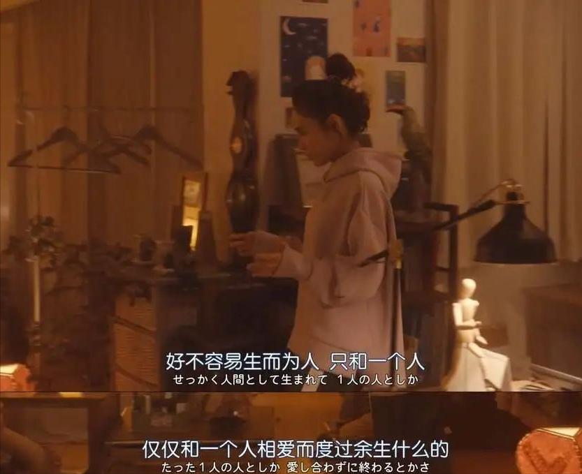 日剧40岁离婚单身女尝试相亲,38岁离婚单身女尝试相亲日剧