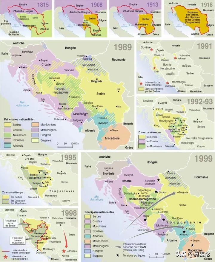 塞尔维亚足球世预赛,塞尔维亚足球世界杯名单