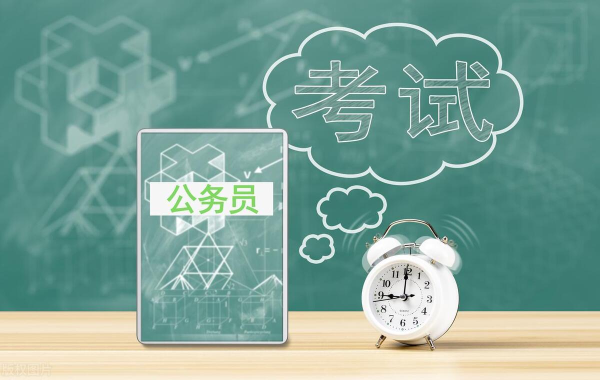 就业形势严峻考公年龄会放宽吗,大学生就业影响考公