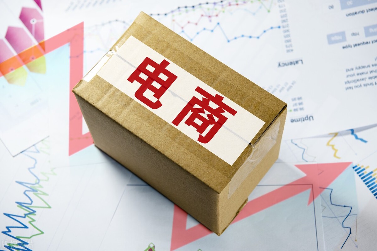 店盈通网店是真实的吗,店盈通是干啥的