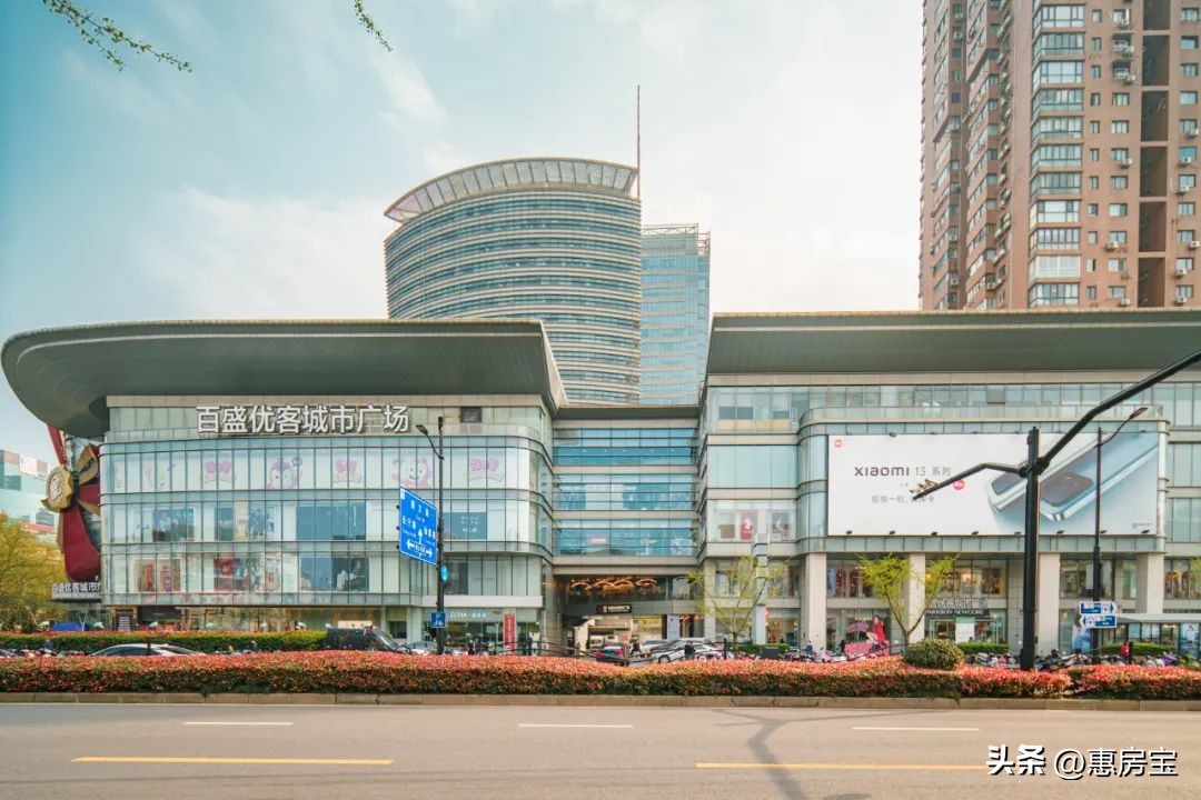 魔都发展史完整版,魔都商业