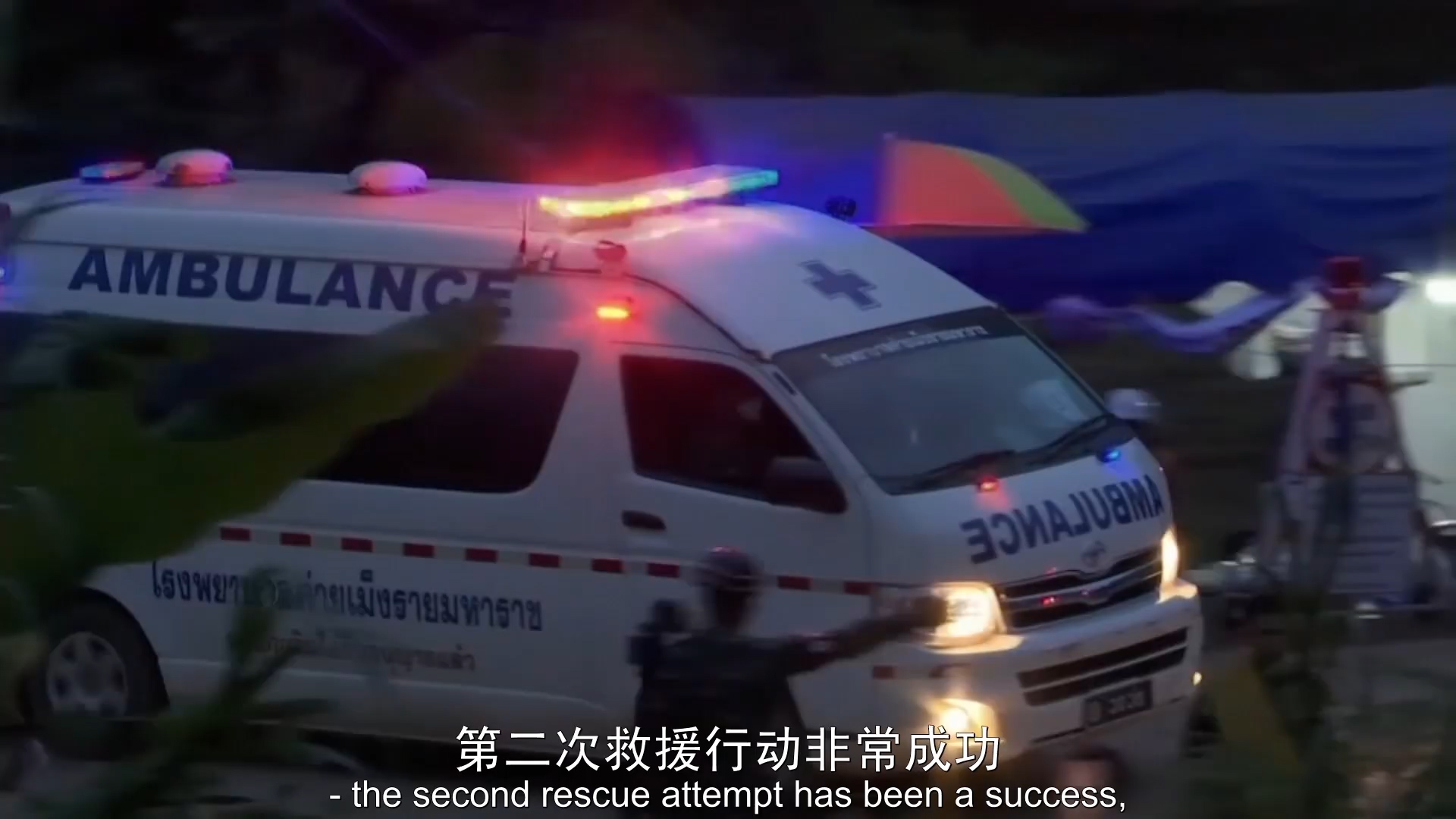 泰国18人球员困在洞穴事件全过程,泰国洞穴救援教练去世