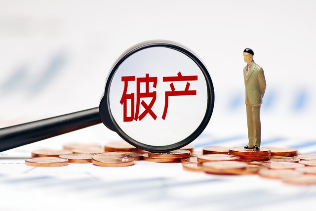 公司老板失踪,金立手机哪年破产