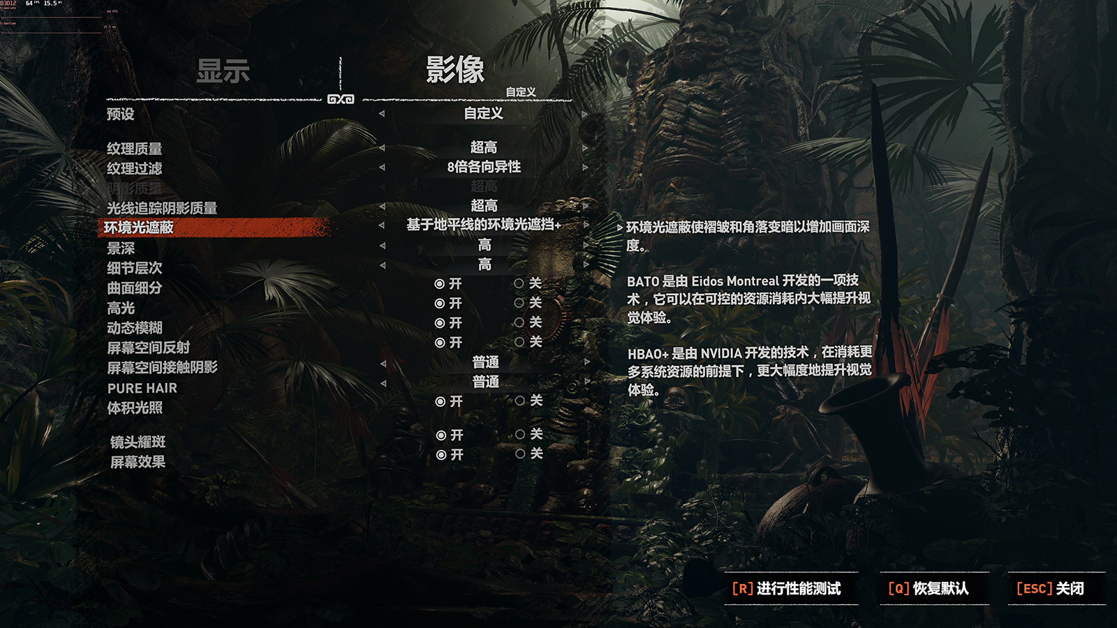 英特尔arca770,英特尔arca770什么水平