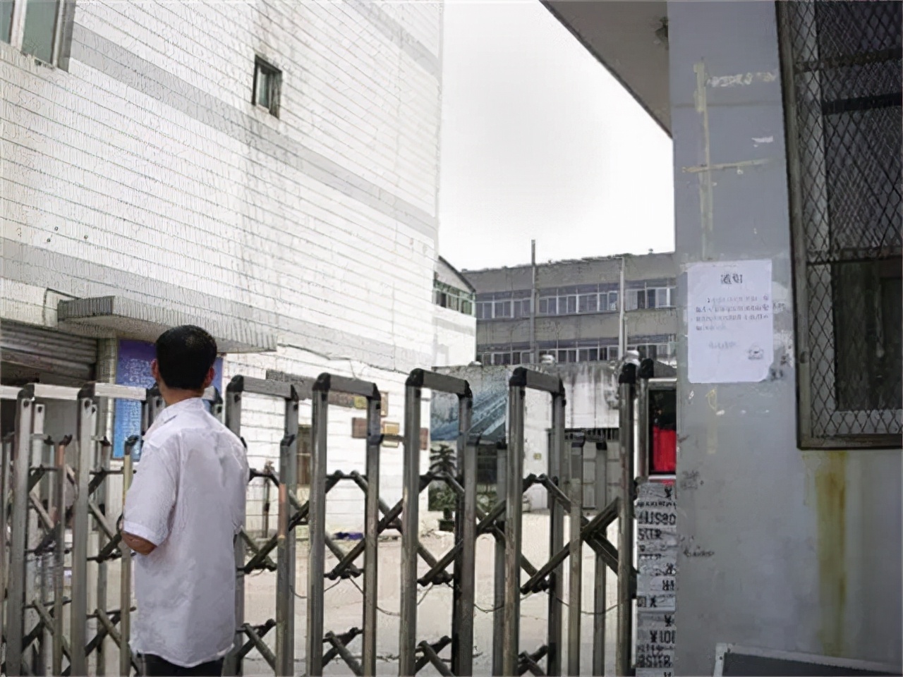 温州一代鞋王,温州一代鞋王完整版