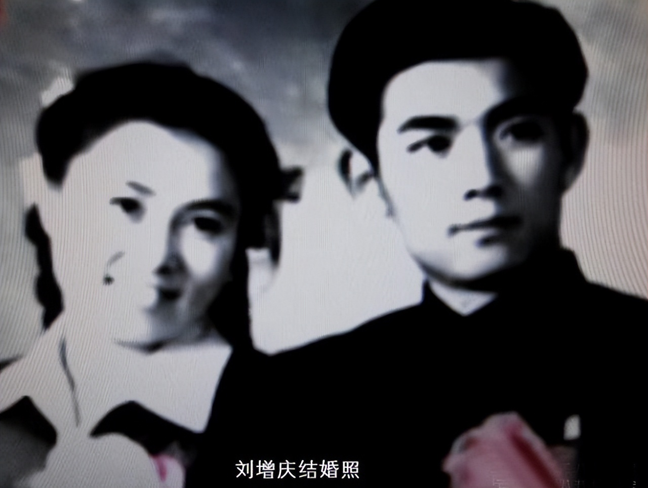 刘增庆简介,刘增庆年轻照片