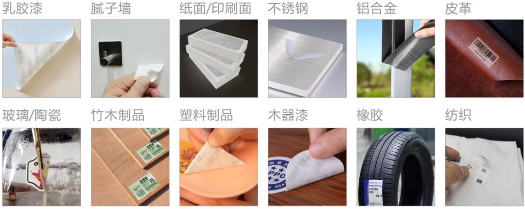 桌上有残胶怎么办,桌上都是胶印怎么清理