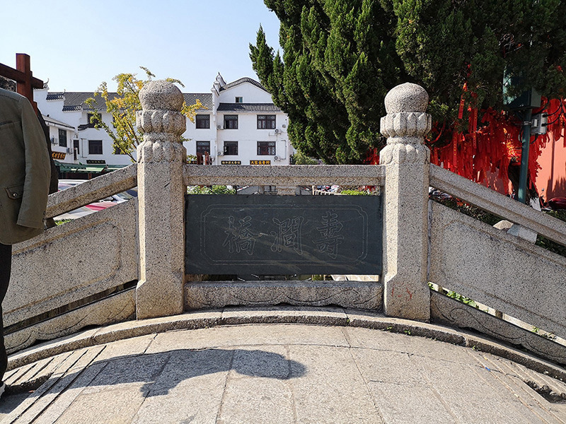 南岳拜佛详细讲解,南岳衡山烧香攻略视频