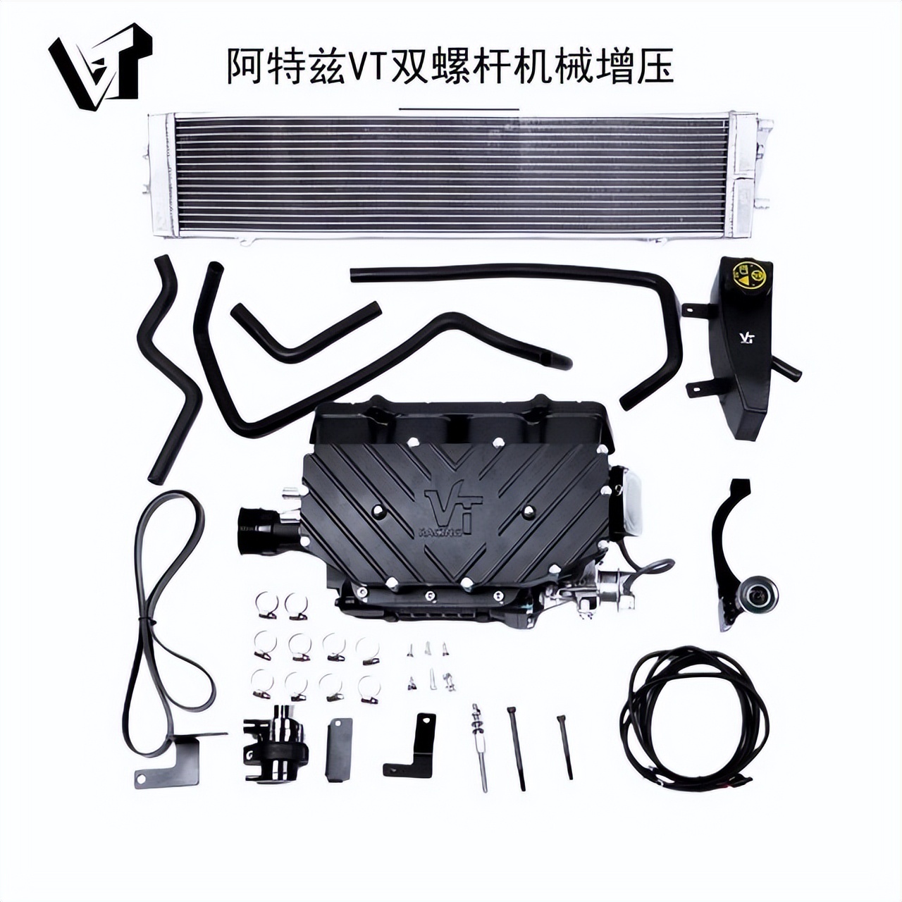 阿特兹改装vt机械增压多少钱,阿特兹加vt机械增压多少钱