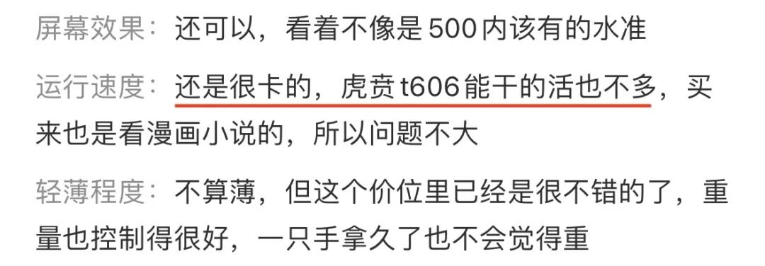 酷比魔方是不是杂牌,酷比魔方是不是电子垃圾