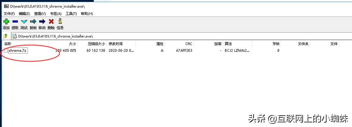 谷歌浏览器多开软件最新绿色版,谷歌浏览器最近完整绿色版