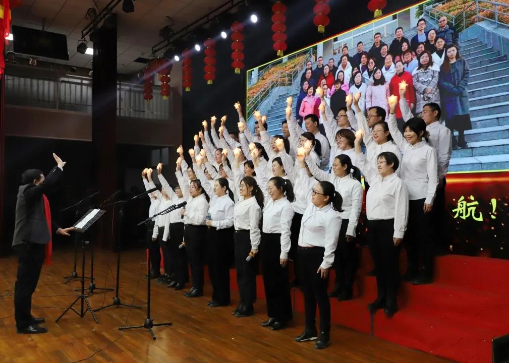 滕州至善中学2020年教师联欢晚会,滕州至善中学2022年教师联欢晚会