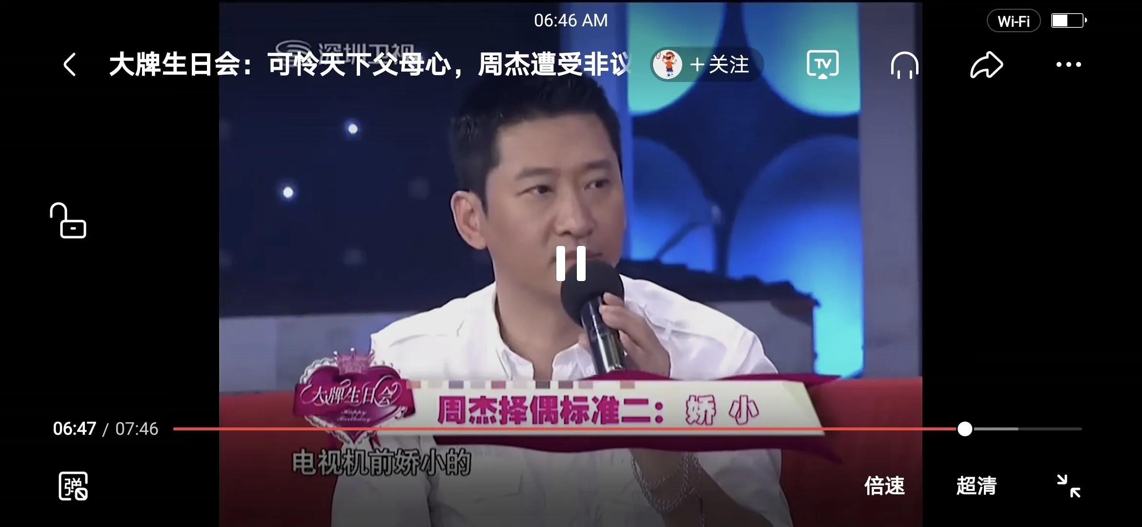 石可烂和海可枯有什么区别,海可枯石可烂前一句是什么