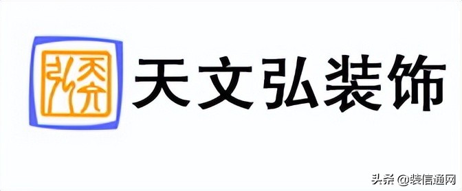 北京办公室装修设计公司哪家靠谱,北京专业办公室装修公司哪家好