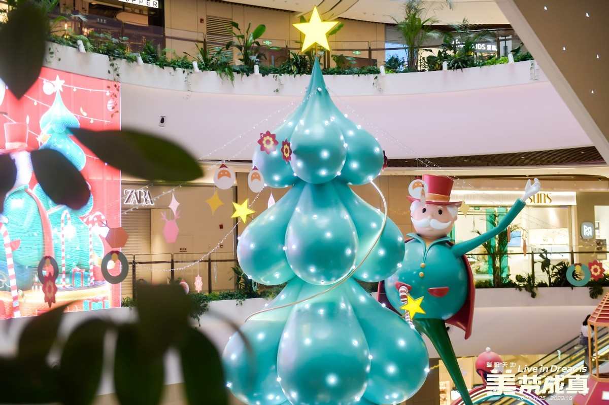 瑞虹天地虹口,瑞虹天地月亮湾livehouse