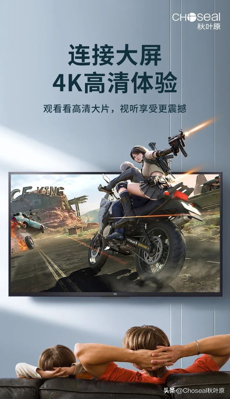 科普导体和绝缘体,科普比稀土还稀缺的四大核心资源