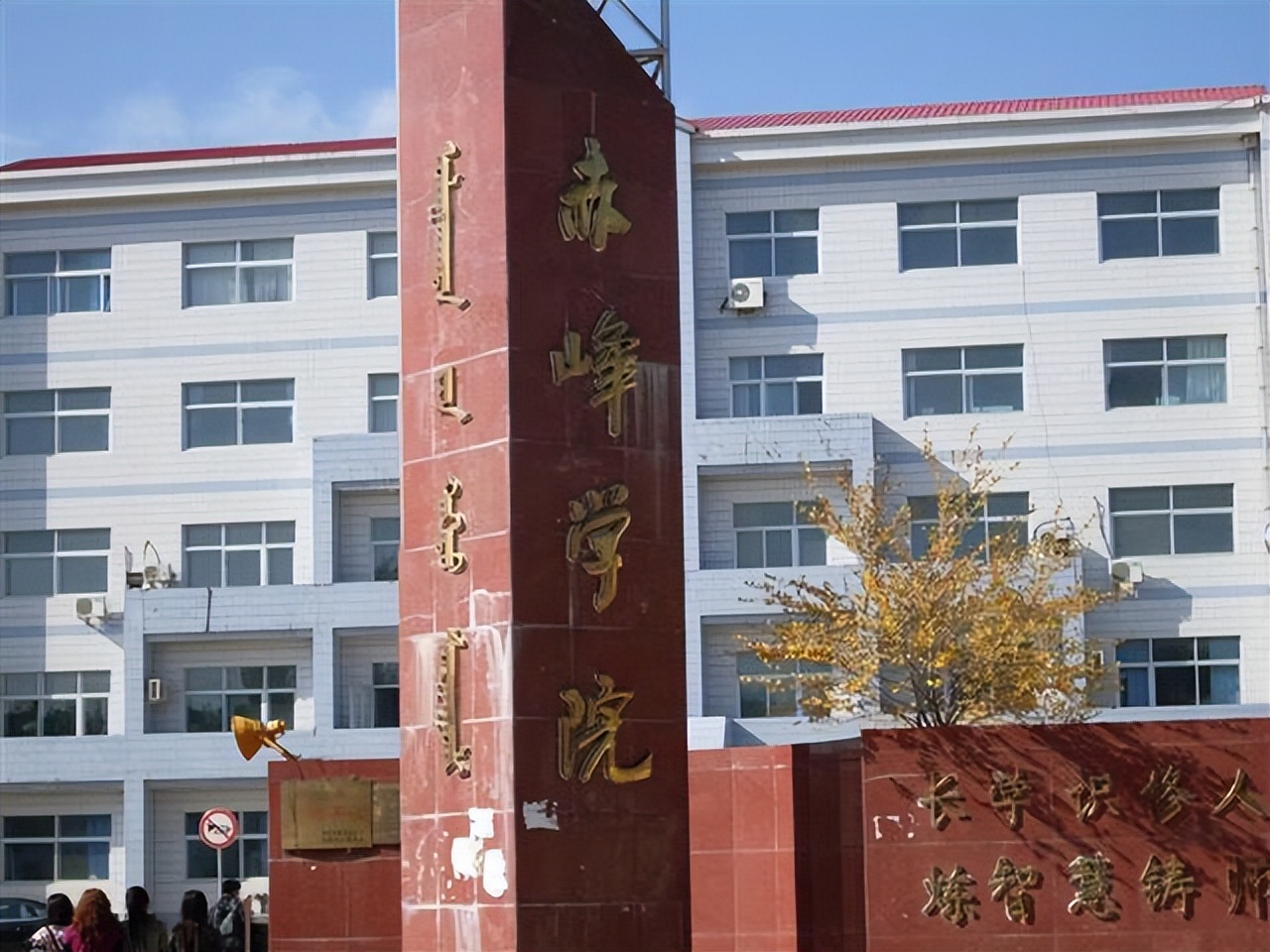 考研人数只增不降的原因,考研人数真的会下降嘛