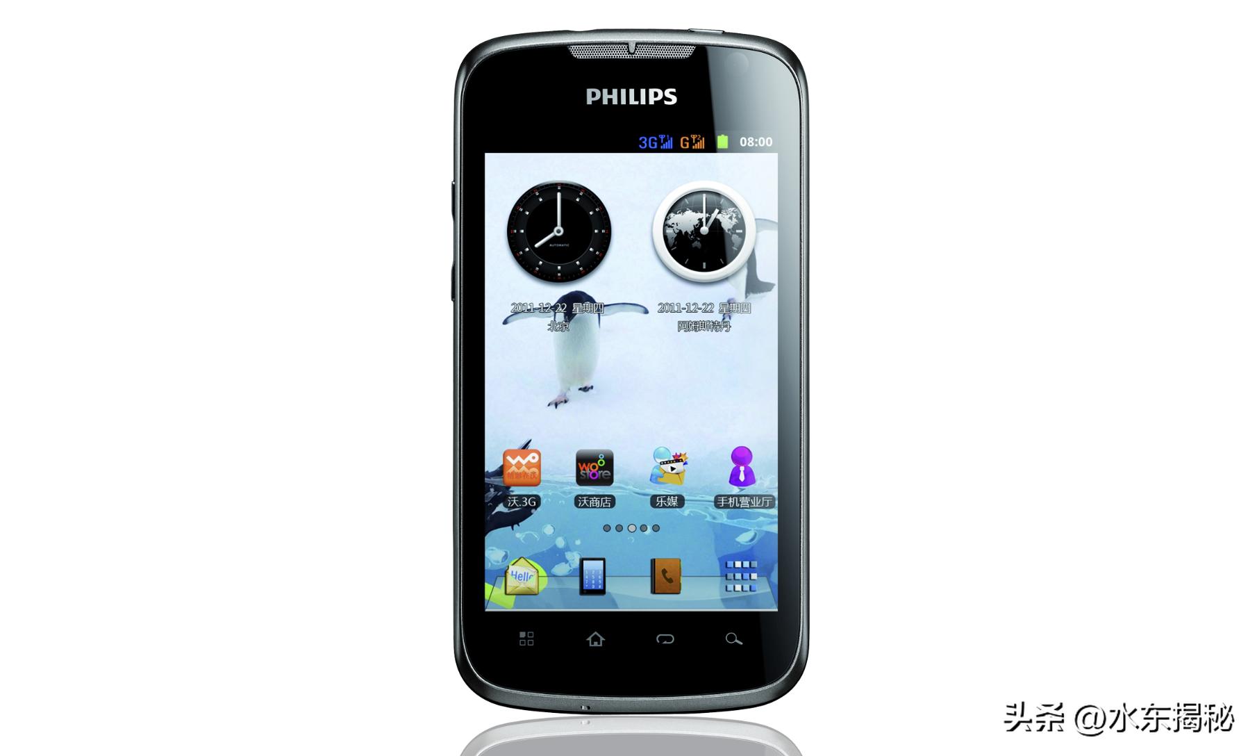 谷歌曾对阿里云OS开炮，同样威胁到安卓，为何谷歌会放过鸿蒙OS？