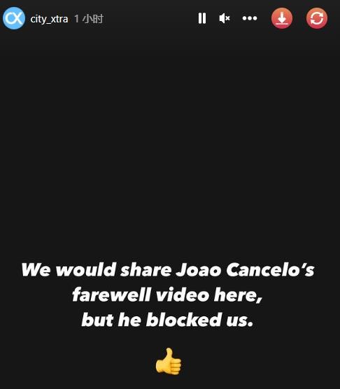 逗妹吐槽,逗妹吐槽最新