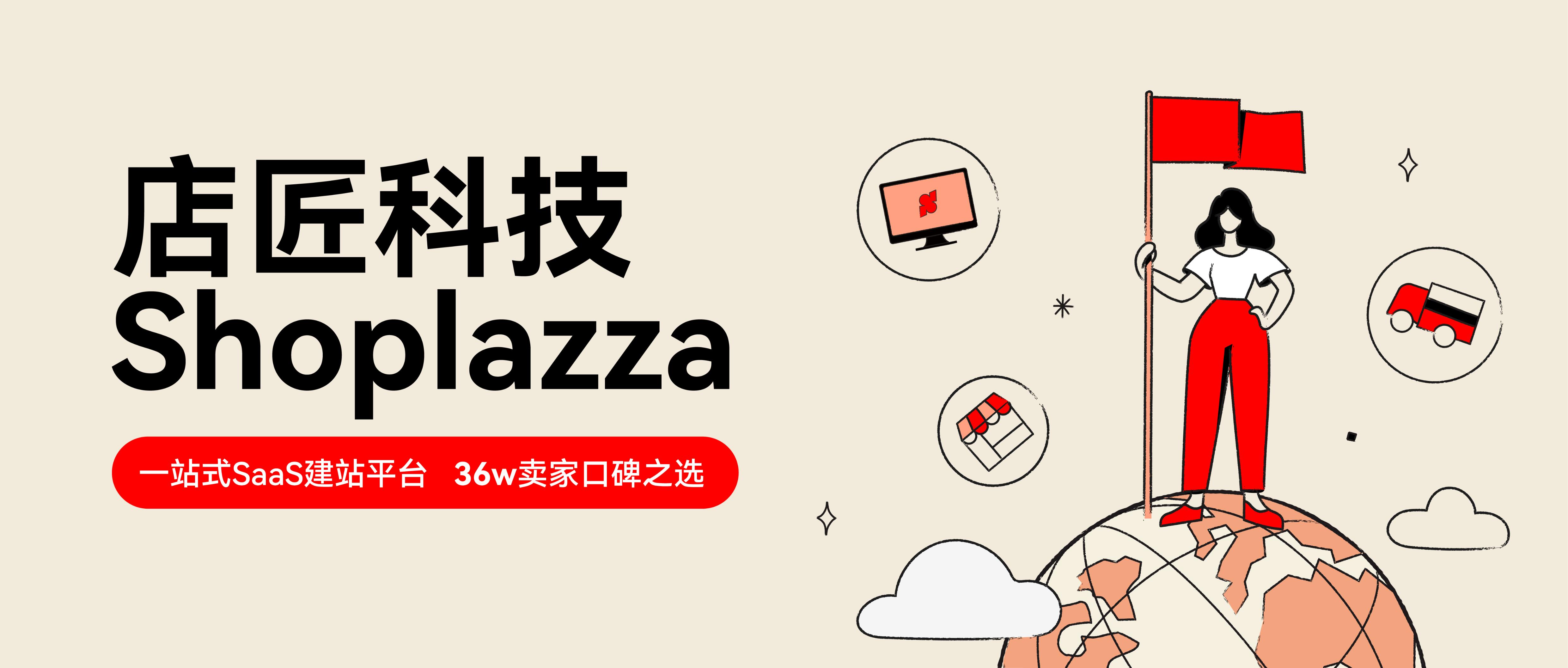 独立站有加购没转化怎么办,独立站加购很多不出单