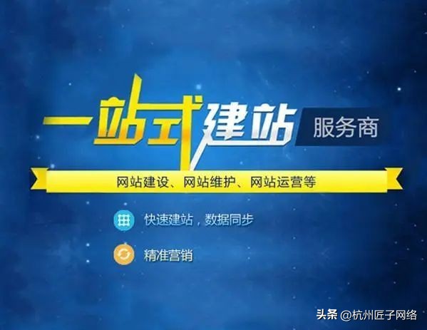 香港seo优化,上海香港seo优化