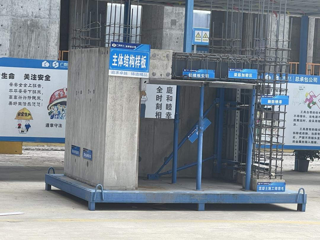 曲江新鸥鹏北海教育城最新视频,北海曲江新鸥鹏教育城现状