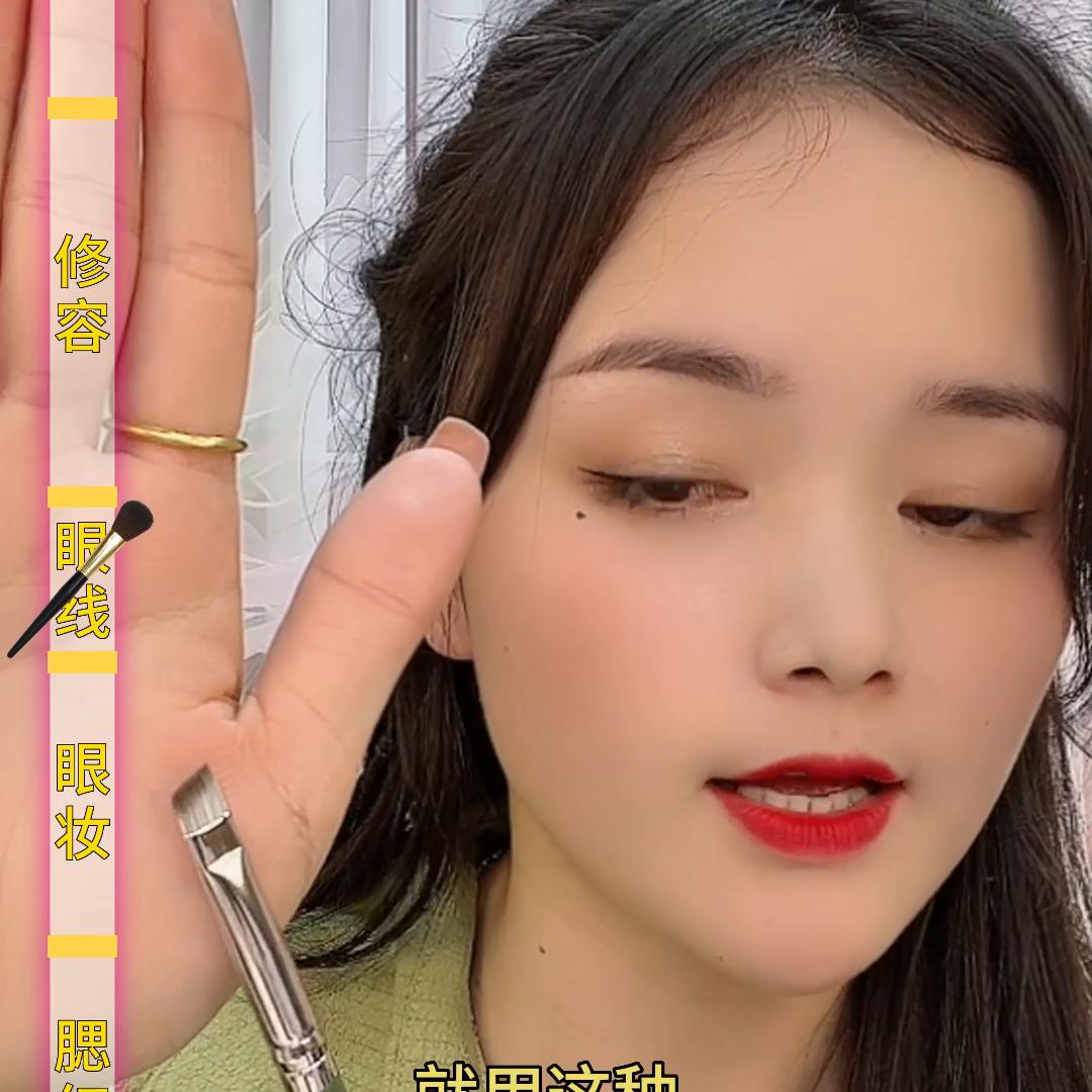 化妆刷新手入门使用教程,新手化妆刷全套