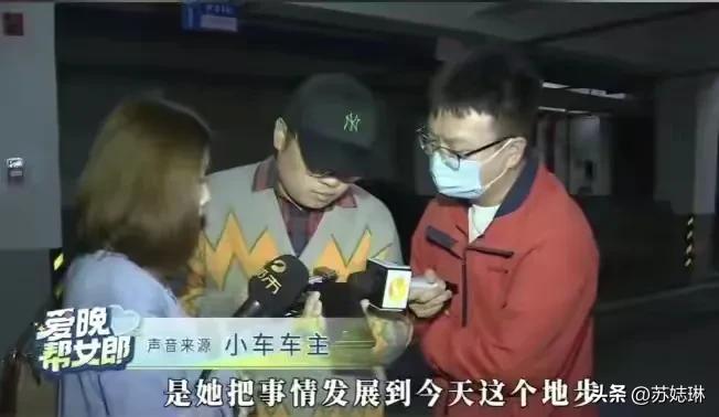 对付占车位终极必杀技,对付霸占车位的妙招