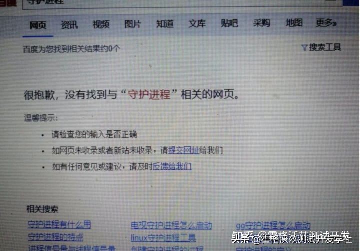 web端简单的技术,web端开发注意事项