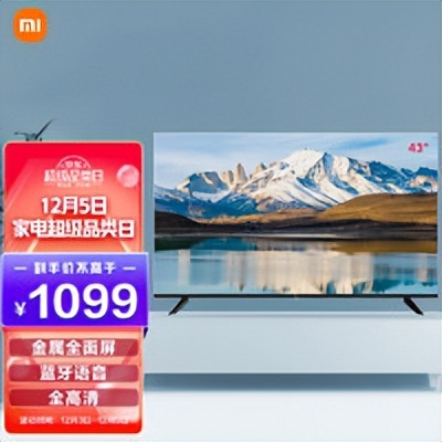 据统计，70%的消费者买了这些电视——来自狗哥的千元机盘点