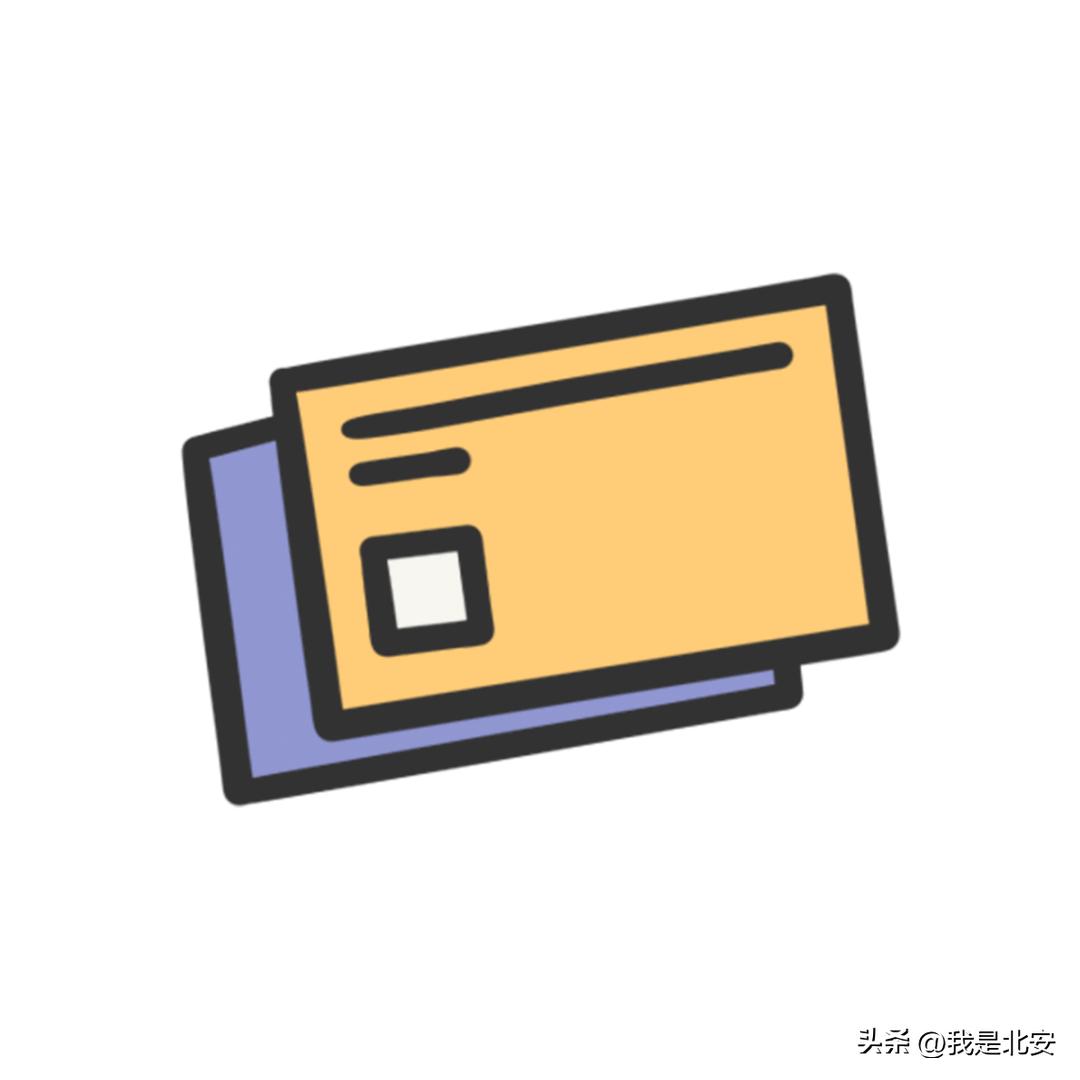 农业机械常识及安全操作技术,认真抓好农业机械安全生产