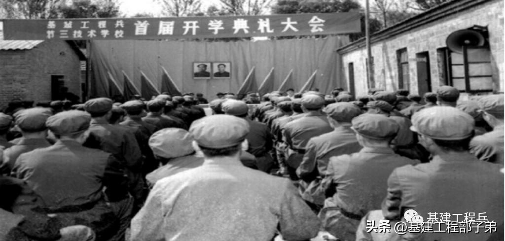 江苏建筑职业技术学院是煤建校吗,江苏建筑职业技术学院工程兵