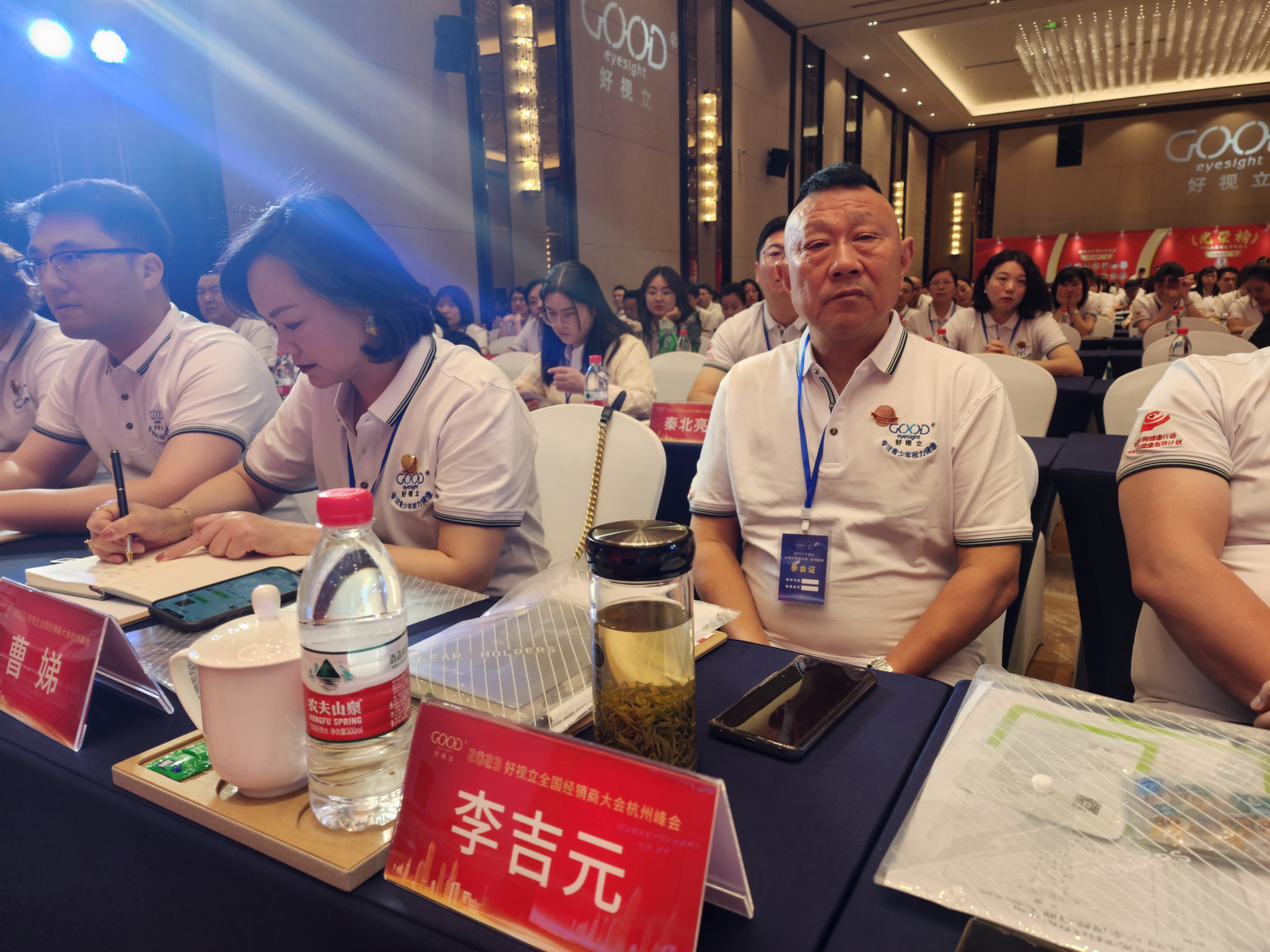 传奇16周年完整版,传奇2016年