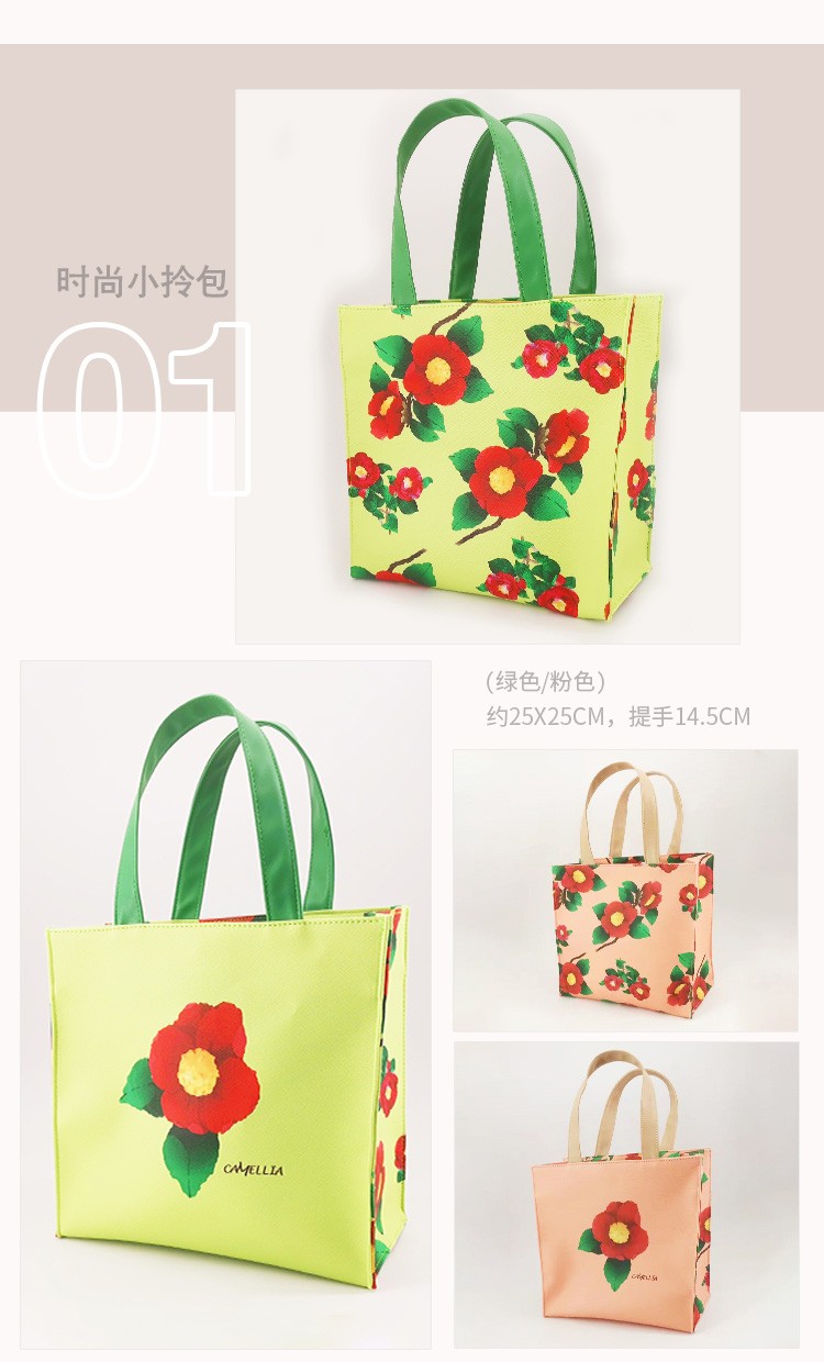 Justanly凝聚了女士对于纯洁、魅力与简约的期望！