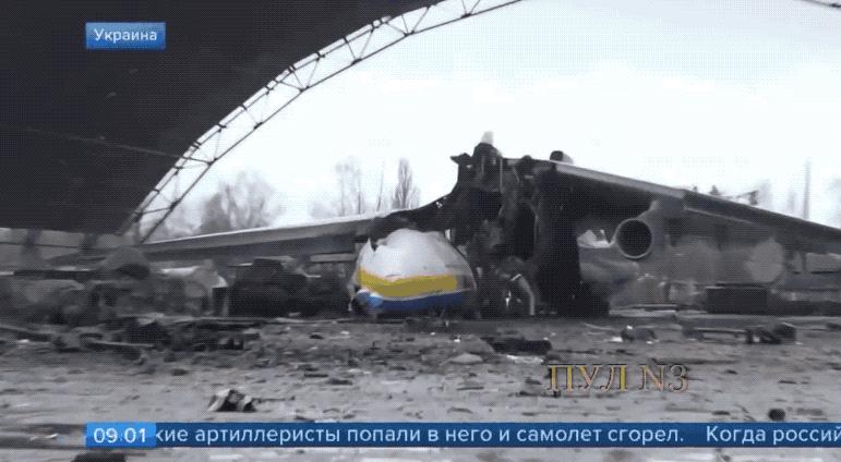 曾经帮助过中国的四大国家,中国乌克兰军工厂现状