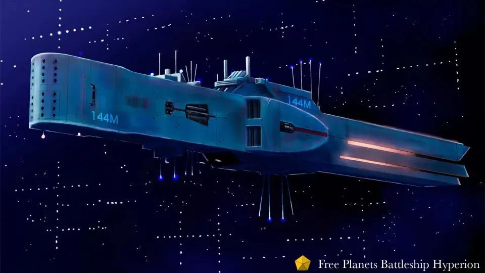 《银河英雄传说》,银河英雄传说舰艇资料