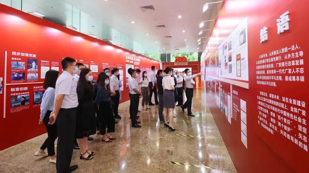 银行人的一天|广发银行“兰台人”的日常