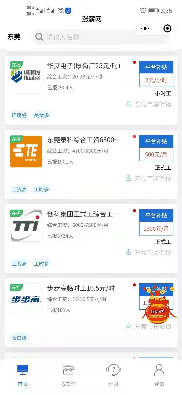 被恶意克扣工资怎么办,无故克扣工资该怎么处罚