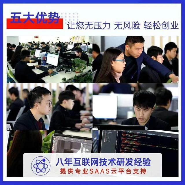 企叮咚模式合法吗,企叮咚的商业模式